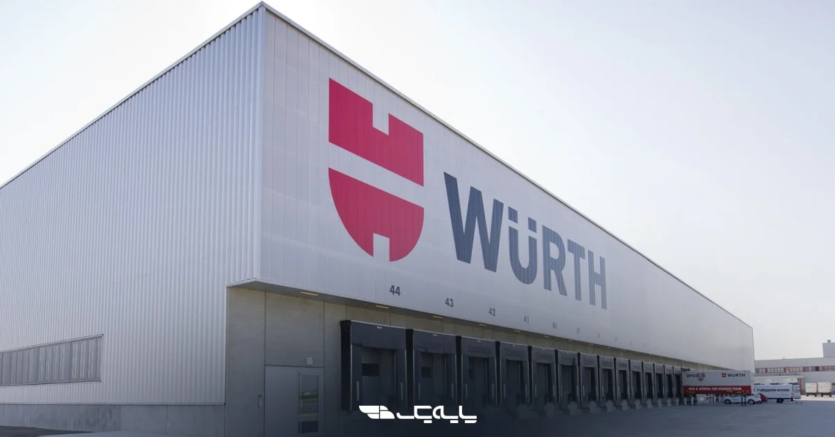 کارخانه وورت