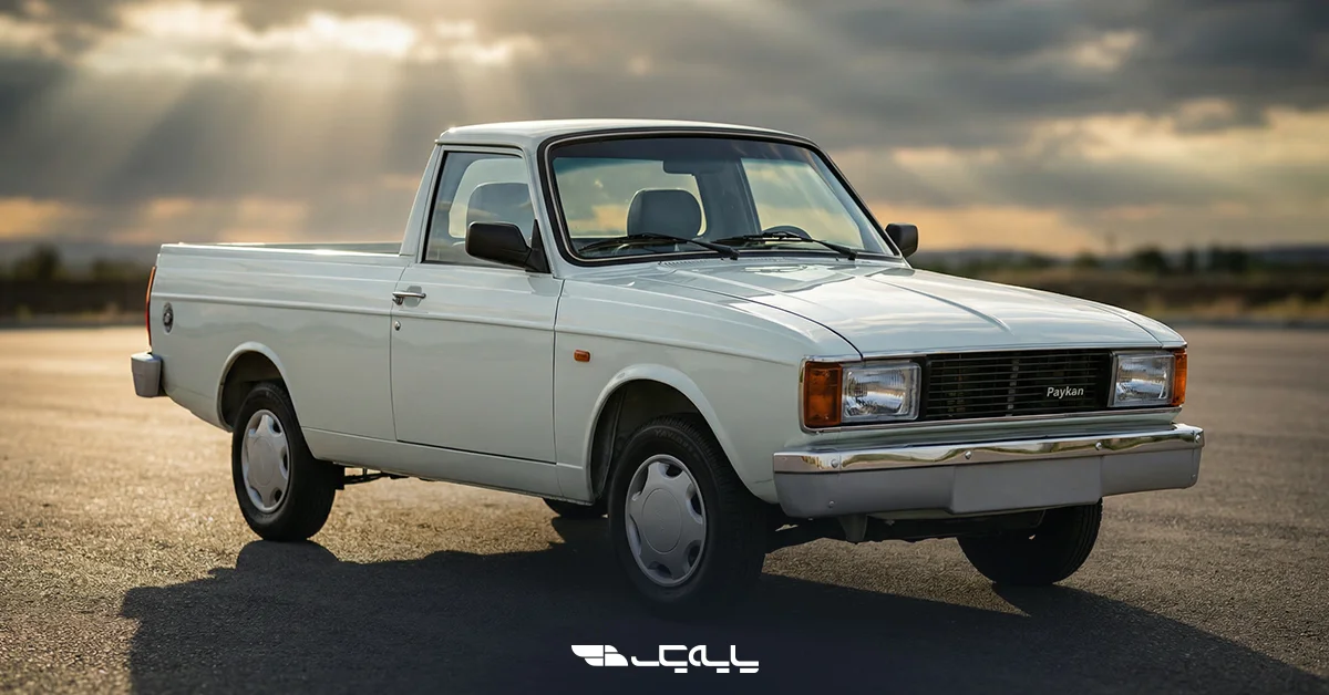 آغاز یک دوران؛ وانت پیکان (باردو)