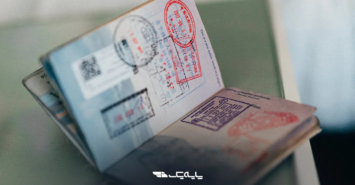 تسهیل حمل و نقل بینالمللی و تقویت همکاری های لجستیکی