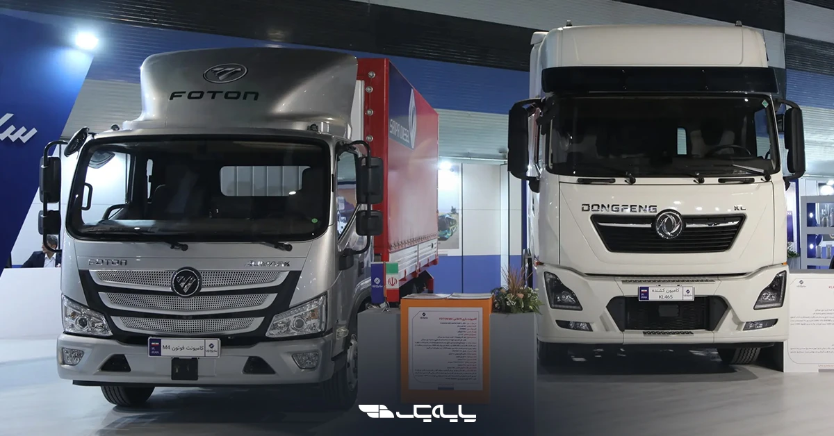 تاثیر این افزایش قیمت بر بازار کامیون