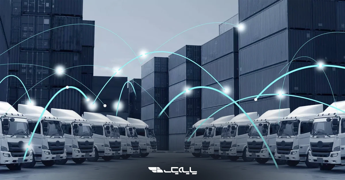 مسیر پیشرو برای ناوگان حمل‌ونقل