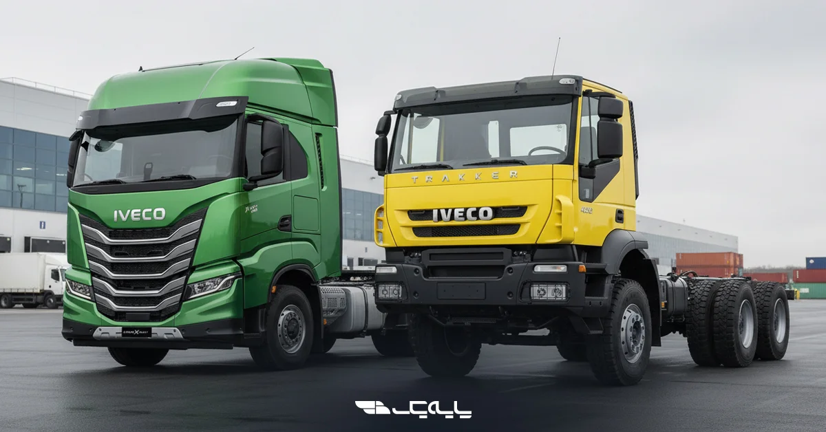 تراکر یا ایکس-وی؛ کدام گزینه مناسب‌تری است؟