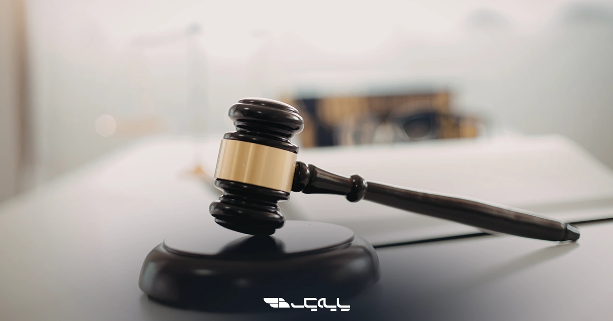 حکم رانندگی با گواهینامه ضبط شده چیست؟