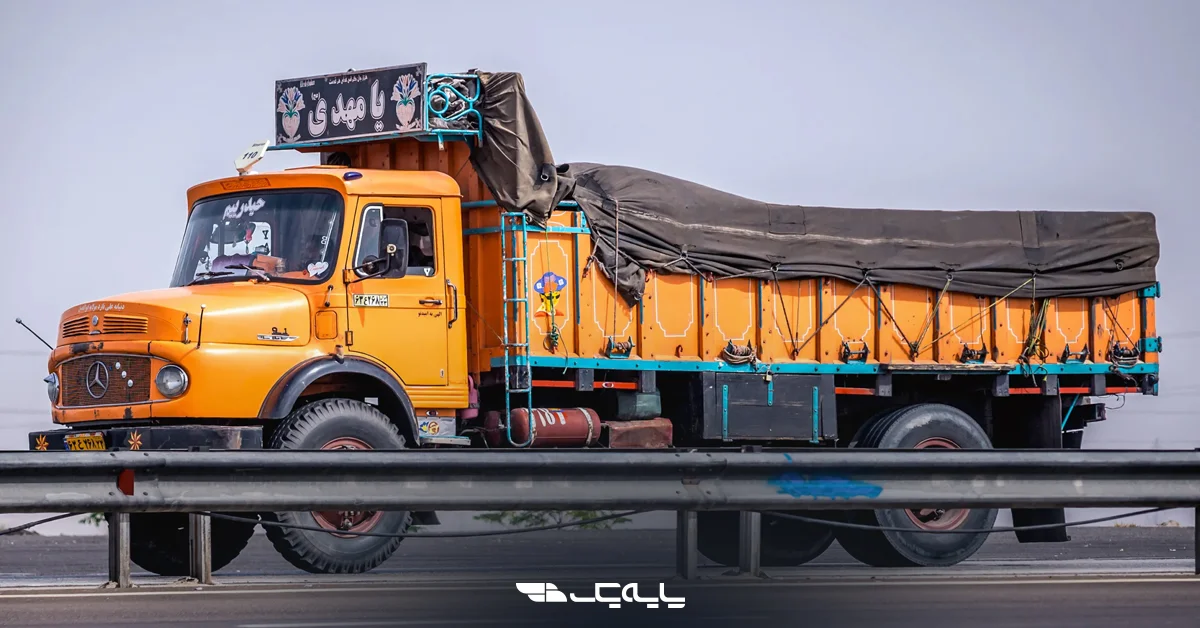 چرا خاور؟ داستان تولد یک نام ماندگار