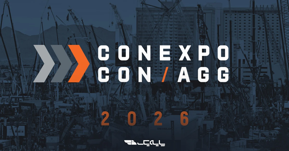 چرا نمایشگاه CONEXPO برای ماک اهمیت دارد؟