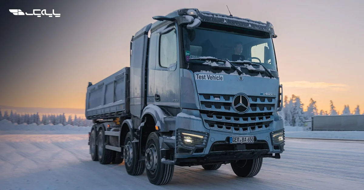 آزمایش زمستانی کامیون برقی مرسدس بنز آروکس ۴۰۰ پایان یافت