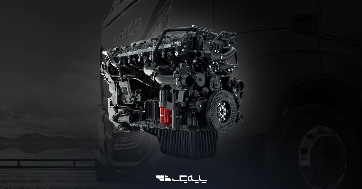 مشخصات فنی XCURSOR 13 NG؛ قدرت و پایداری در کنار هم