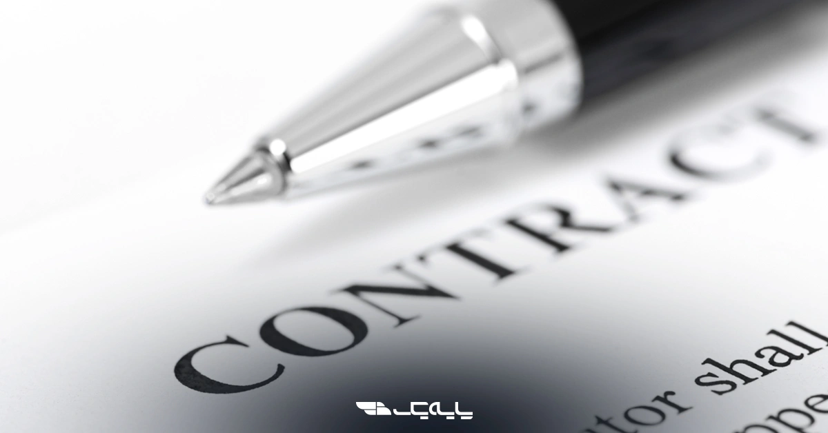 تعهدات و مسئولیت‌های قانونی فرستنده بار