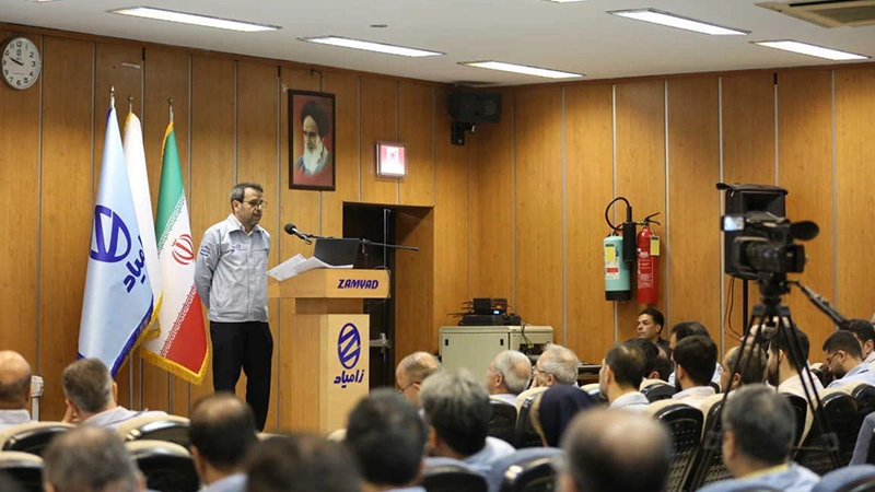 برگزاری دومین نشست عالی مدیران ارشد و معاونین شرکت زامیاد
